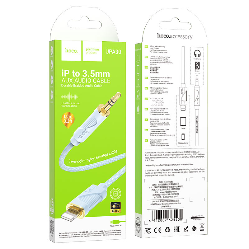 Cable 3.5mm to iP “UPA30 Friend” audio conversion