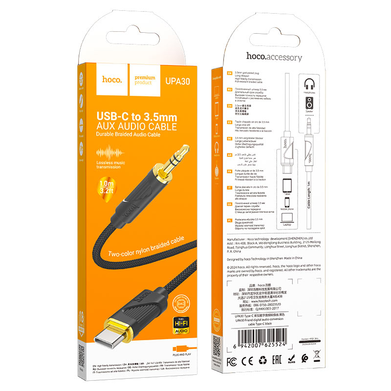 Cable 3.5mm to Type-C “UPA30 Friend” audio conversion