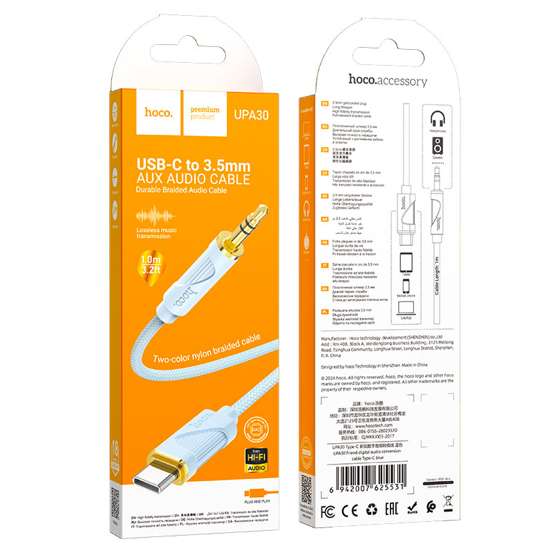 Cable 3.5mm to Type-C “UPA30 Friend” audio conversion