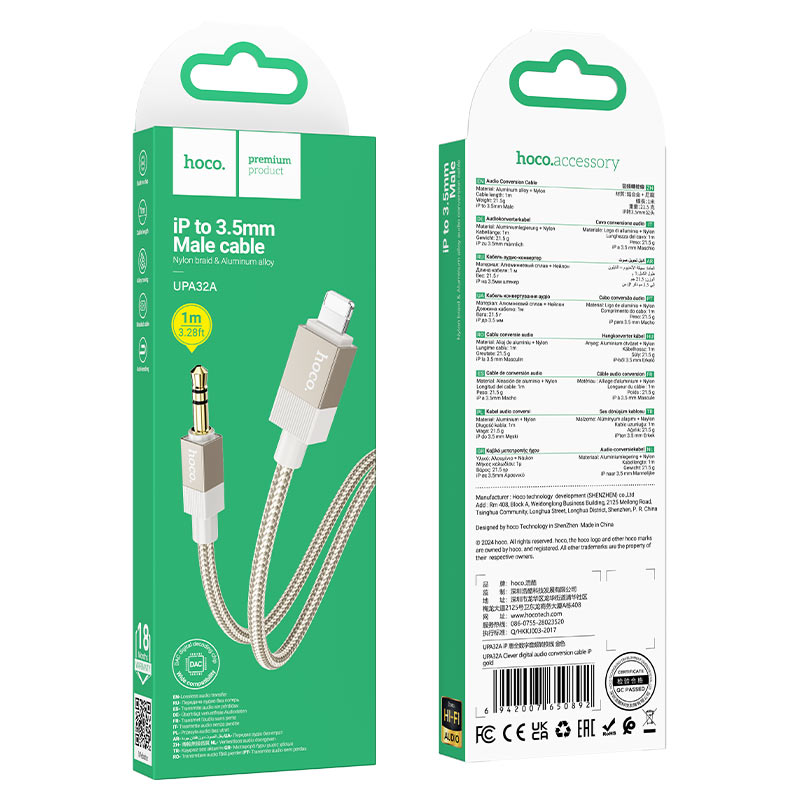 Cable 3.5mm to iP “UPA32A Clever” audio conversion