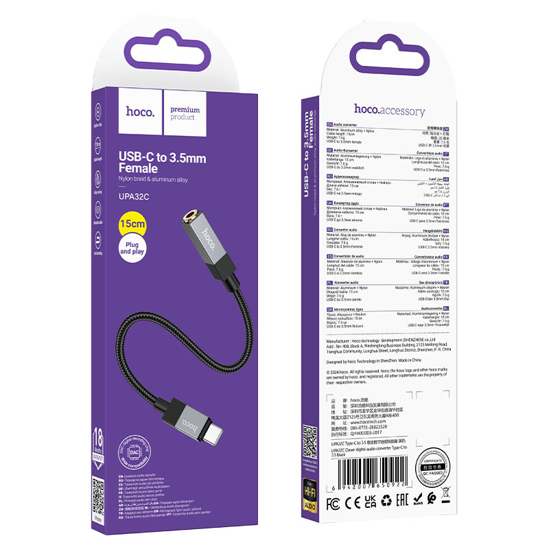 Adapter Type-C to 3.5mm “UPA32C Clever” audio converter