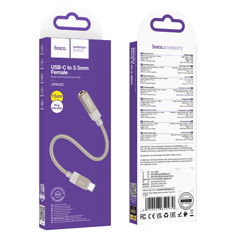 Adapter Type-C to 3.5mm “UPA32C Clever” audio converter