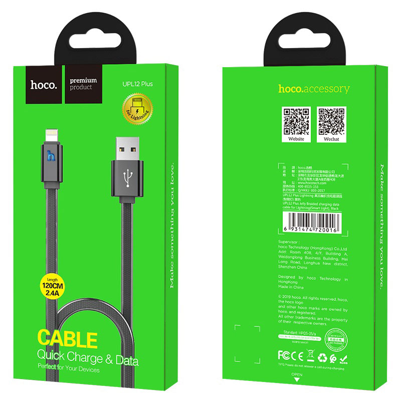 Cable USB to Lightning “UPL12 Plus” charging data sync