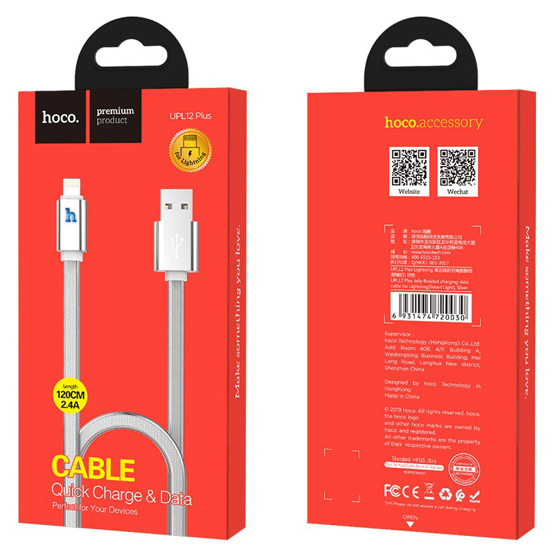 Cable USB to Lightning “UPL12 Plus” charging data sync