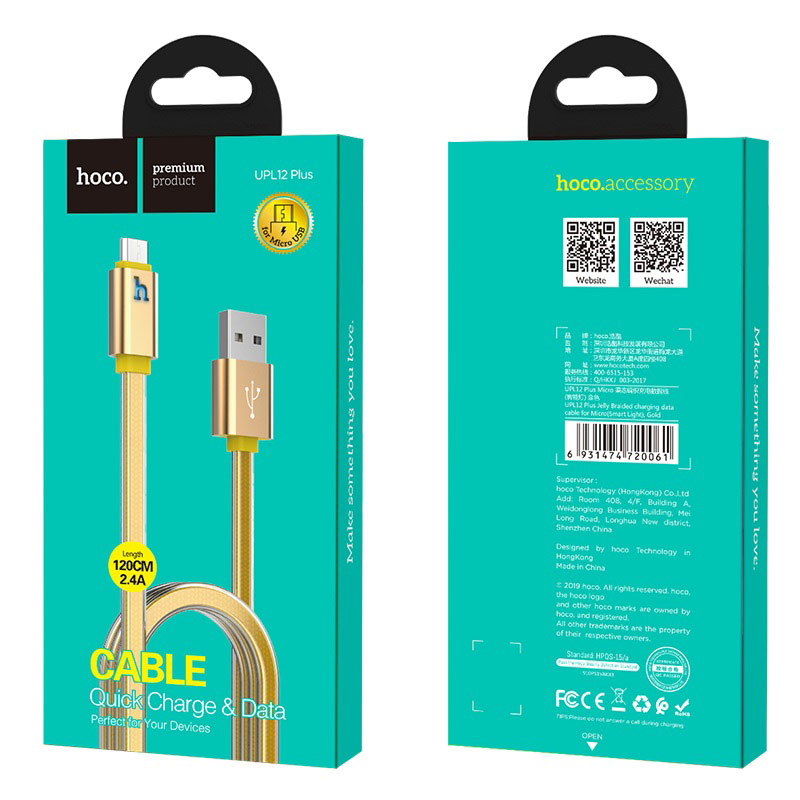 Cable USB to Micro-USB “UPL12 Plus” charging data sync
