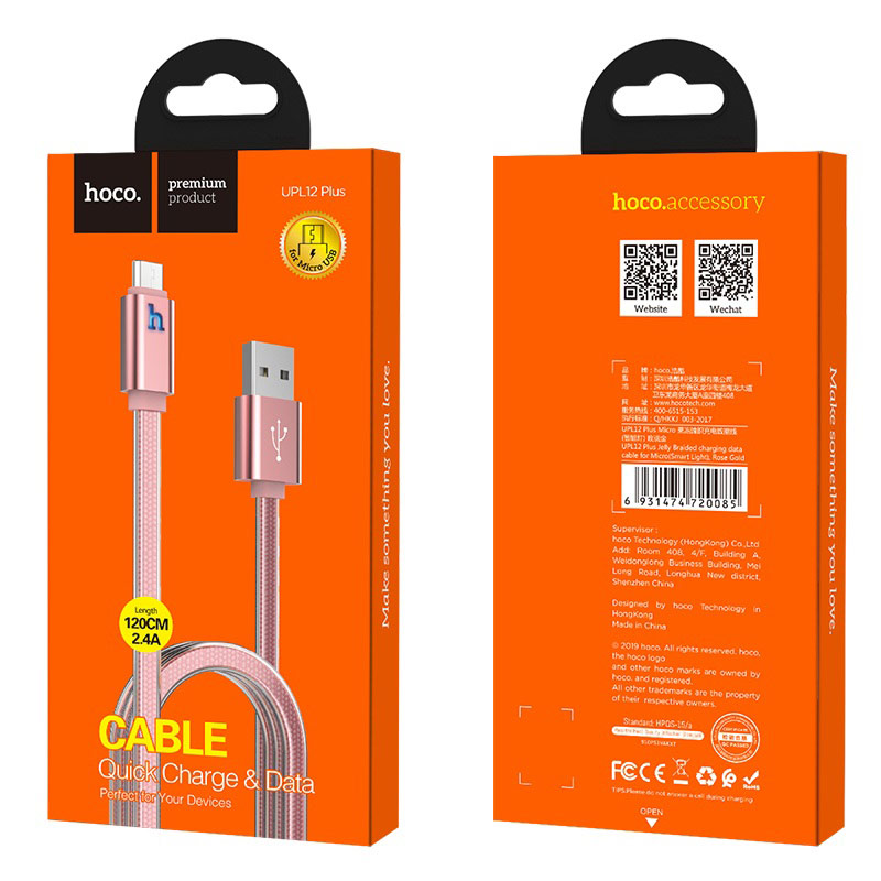 Cable USB to Micro-USB “UPL12 Plus” charging data sync