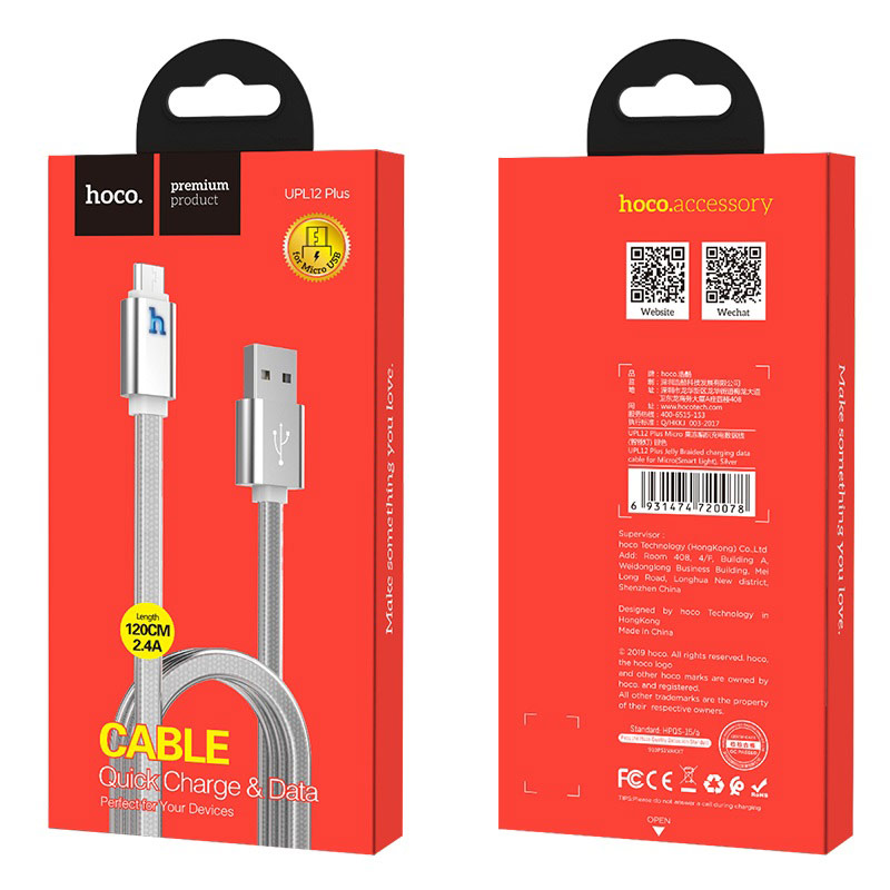 Cable USB to Micro-USB “UPL12 Plus” charging data sync
