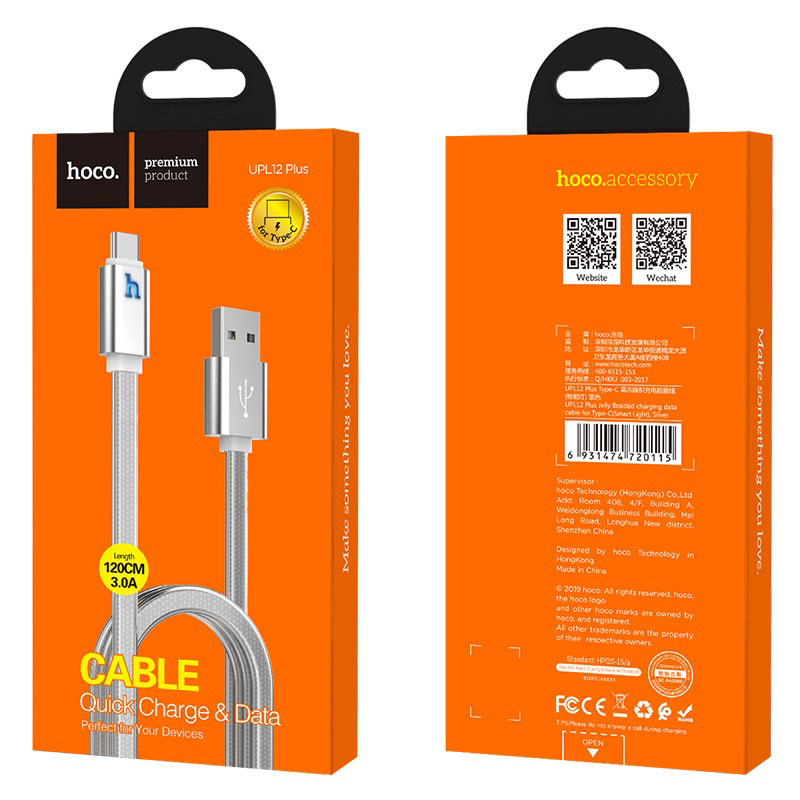 Cable USB to Type-C “UPL12 Plus” charging data sync