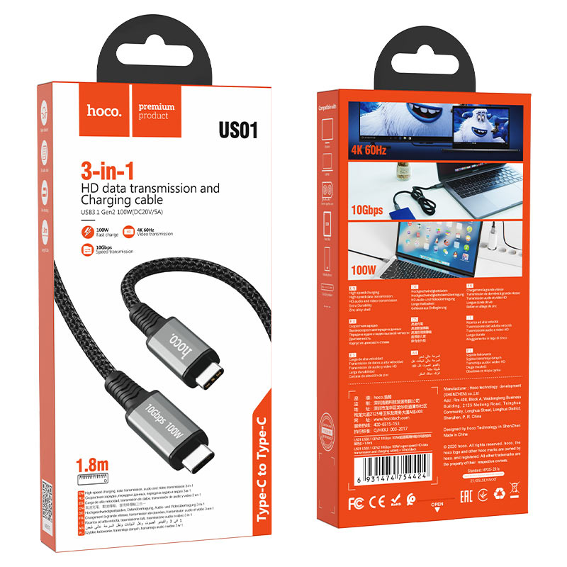 Cable Type-C to Type-C “US01” USB3.1 GEN2 100W
