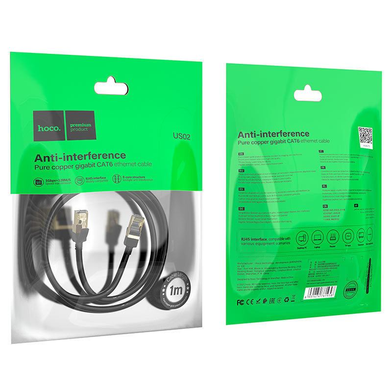 Cable gigabit ethernet “US02 Level”