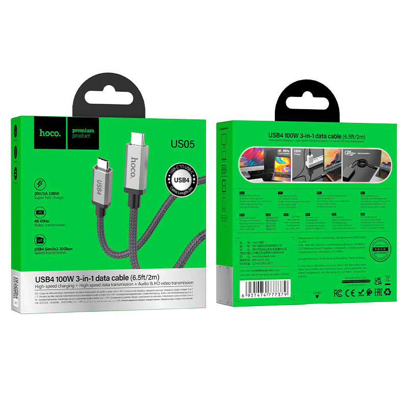 Cable Type-C to Type-C “US05” USB4 100W