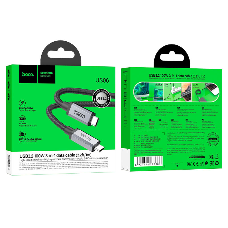 Cable Type-C to Type-C “US06” USB3.2 20Gbps