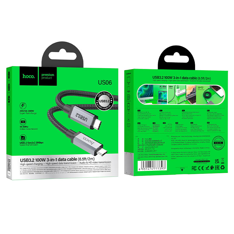 Cable Type-C to Type-C “US06” USB3.2 20Gbps