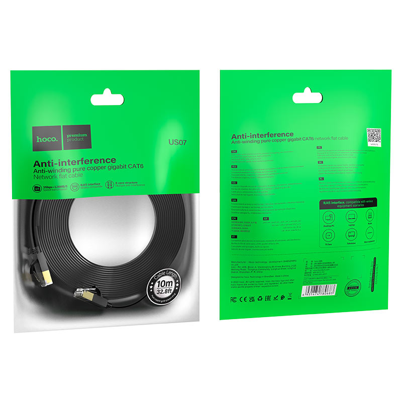 Cable gigabit ethernet cat-6 “US07 General”