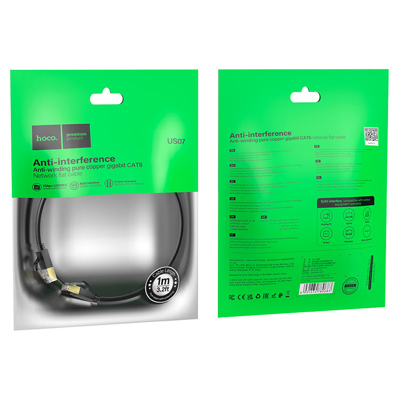 Cable gigabit ethernet cat-6 “US07 General”