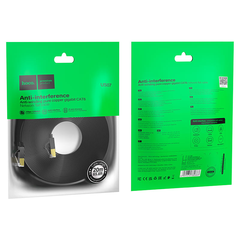 Cable gigabit ethernet cat-6 “US07 General”