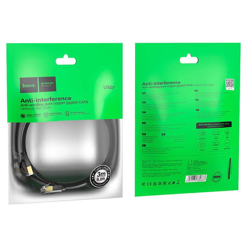Cable gigabit ethernet cat-6 “US07 General”