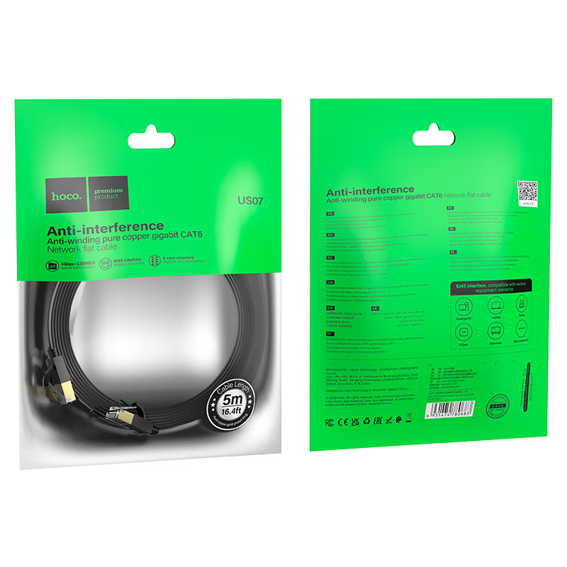 Cable gigabit ethernet cat-6 “US07 General”