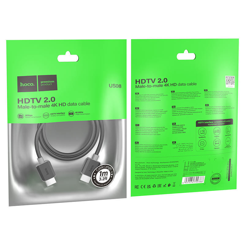 Cable HDTV to HDTV “US08” 4K