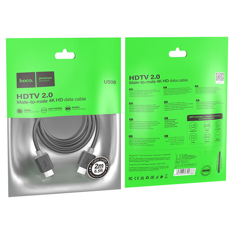 Cable HDTV to HDTV “US08” 4K