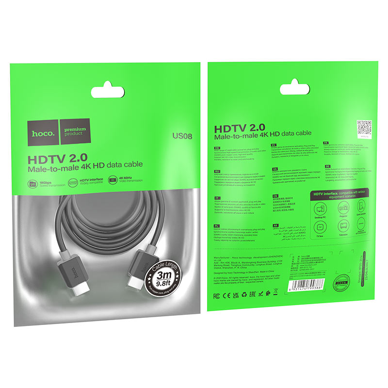 Cable HDTV to HDTV “US08” 4K