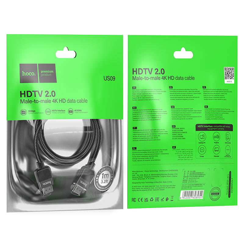 Cable HDTV to HDTV “US09 Cutting-edge” 4K