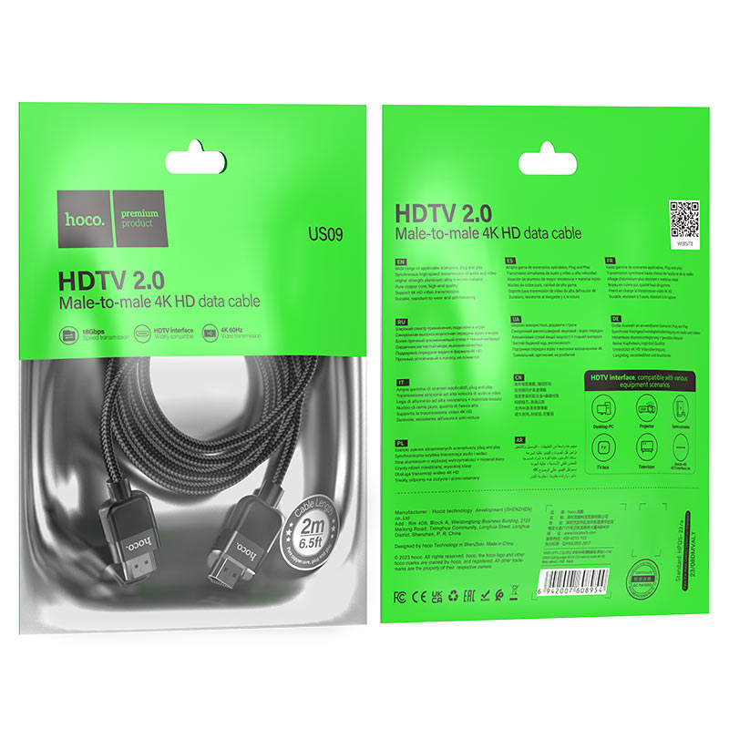 Cable HDTV to HDTV “US09 Cutting-edge” 4K