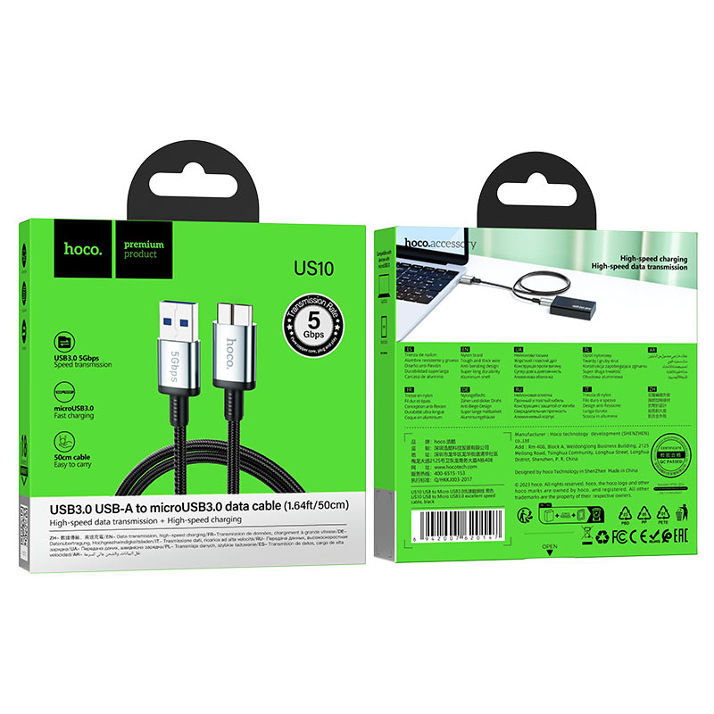 Cable USB-A to Micro-B USB3.0 “US10”