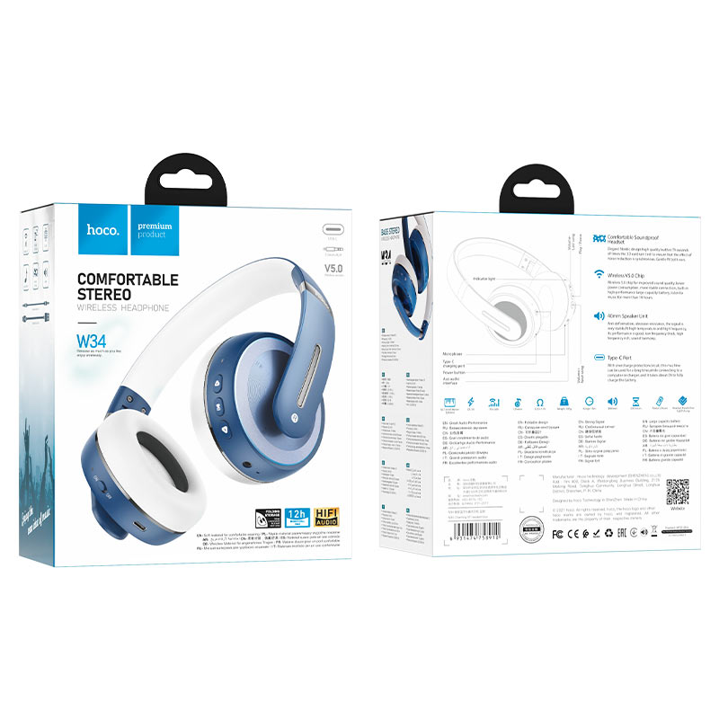Headphones “W34 Charming” wireless wired