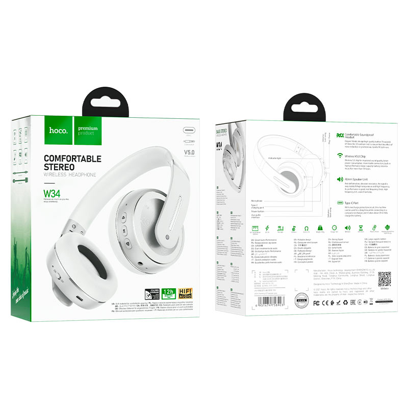 Headphones “W34 Charming” wireless wired