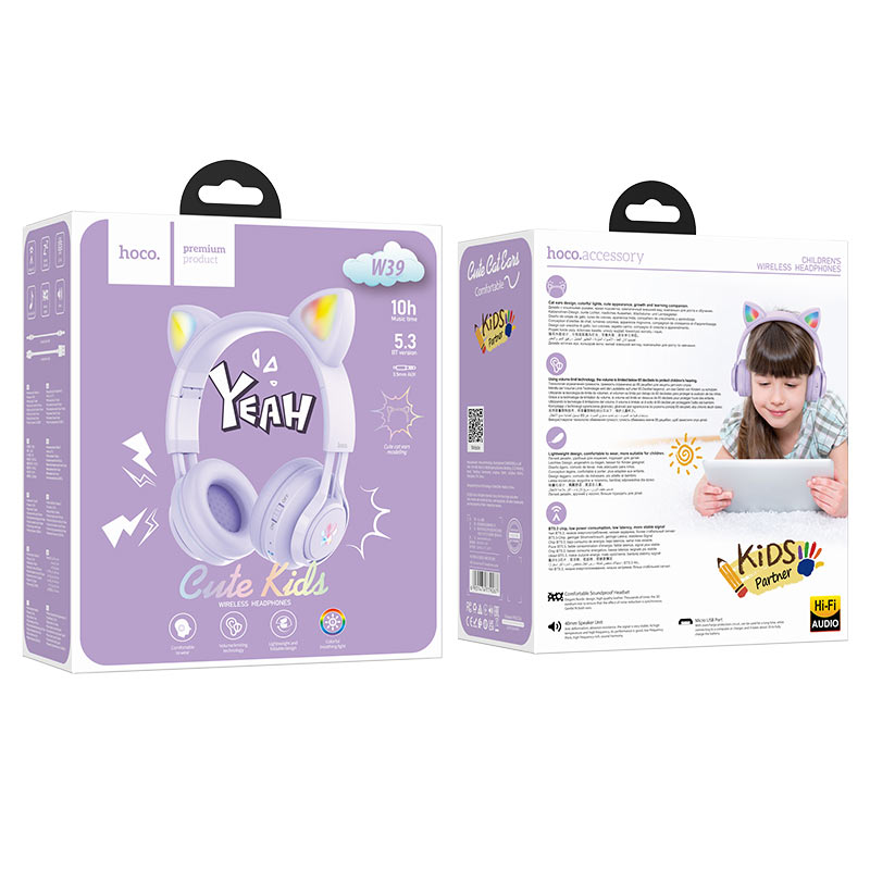 Wireless headphones “W39 Cat ear” for kids
