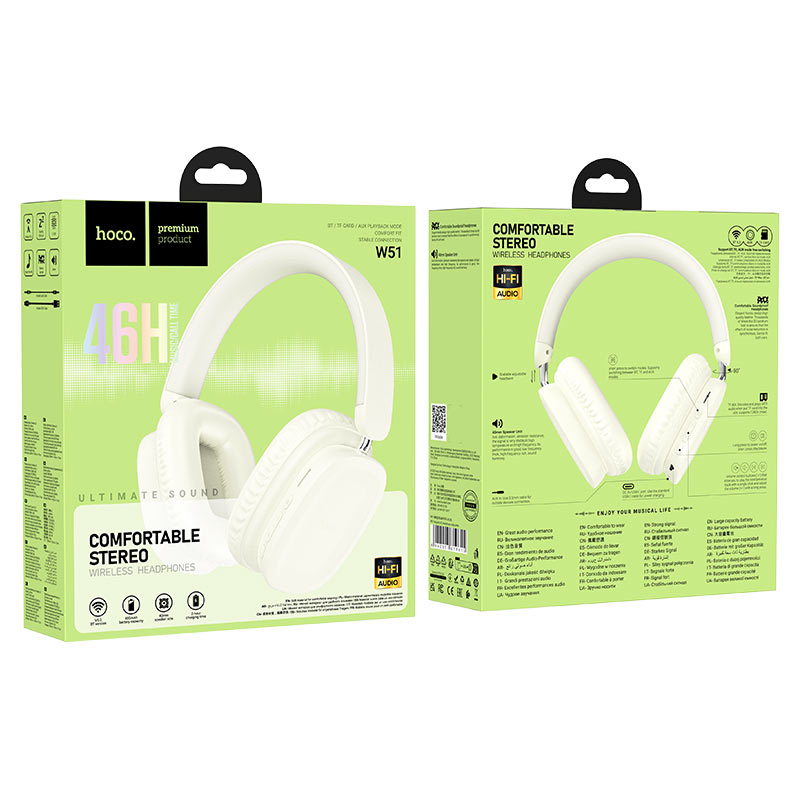 Headphones “W51 Delightful” wireless wired