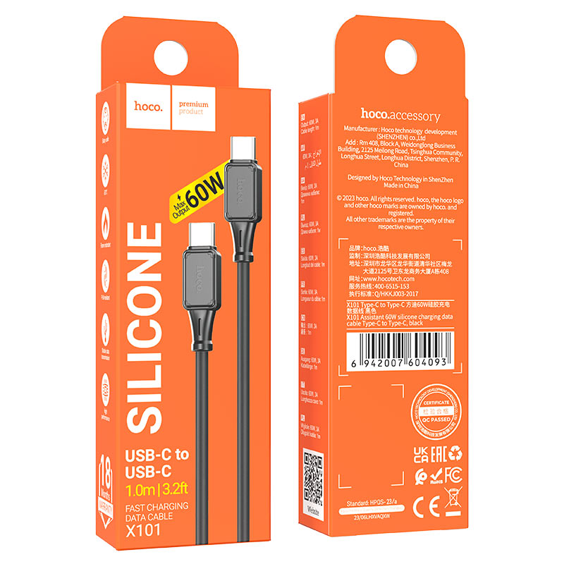 Cable Type-C to Type-C “X101 Assistant” PD 60W fast charge