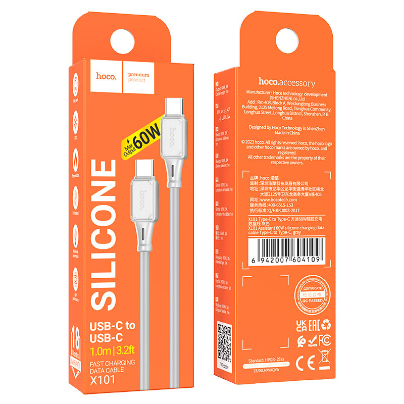 Cable Type-C to Type-C “X101 Assistant” PD 60W fast charge