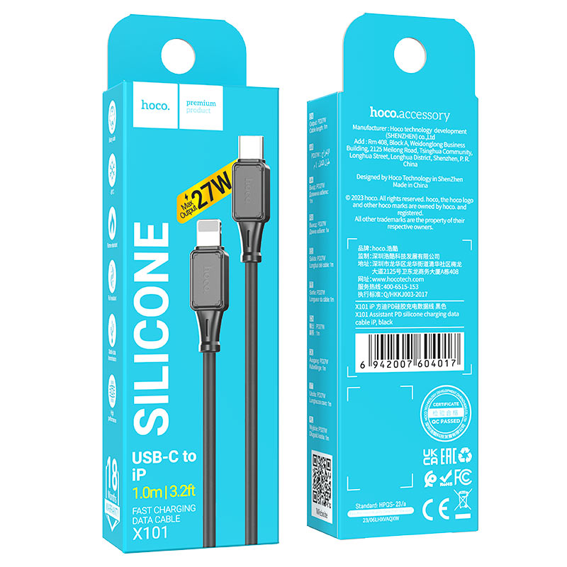 Cable Type-C to iP “X101 Assistant” PD 27W fast charge