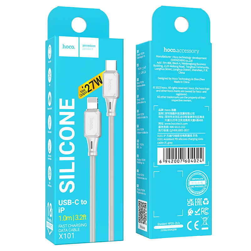 Cable Type-C to iP “X101 Assistant” PD 27W fast charge