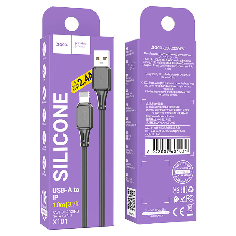 Cable USB to iP “X101 Assistant”