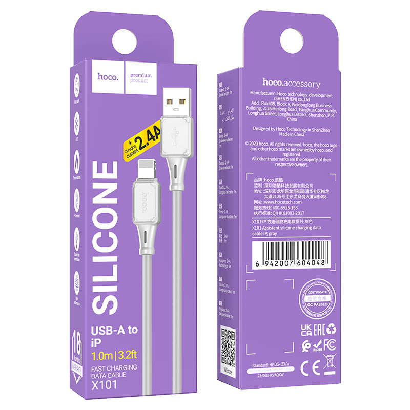 Cable USB to iP “X101 Assistant”