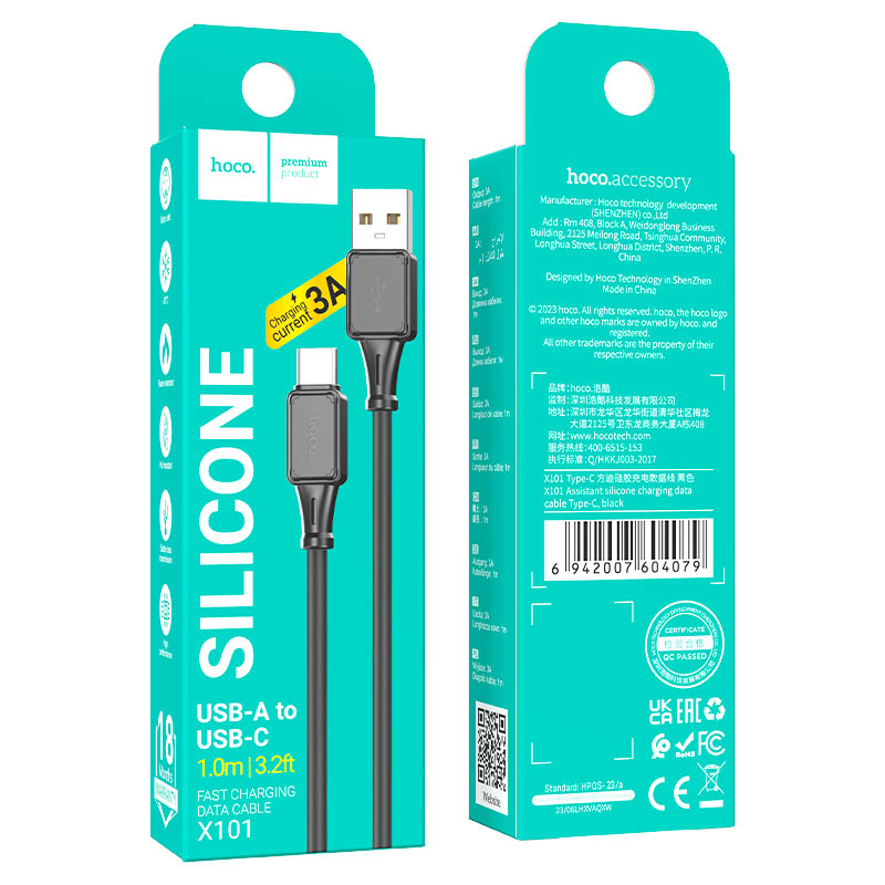 Cable USB to Type-C “X101 Assistant”