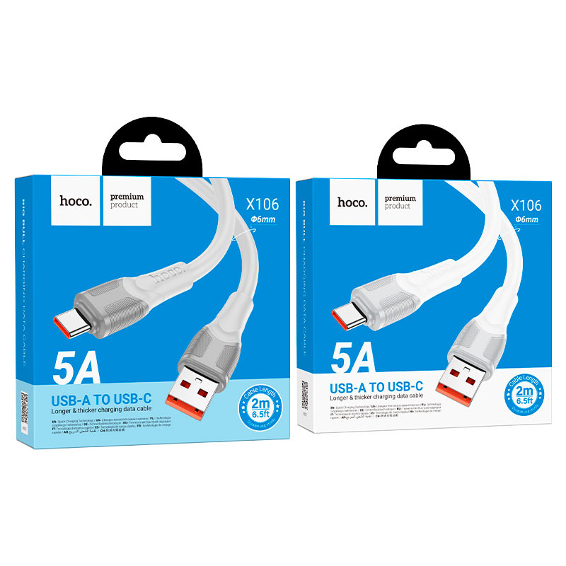 Cable USB to Type-C “X106 Big bull” 5A fast charge