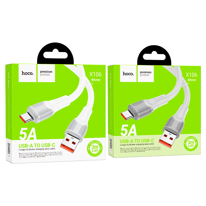 Cable USB to Type-C “X106 Big bull” 5A fast charge