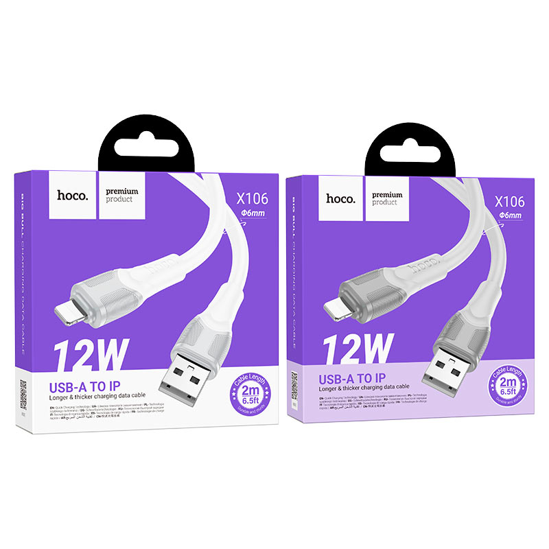 Cable USB to iP “X106 Big bull”