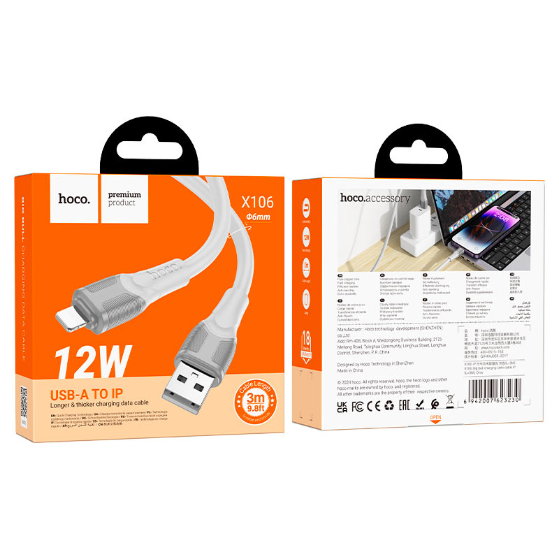 Cable USB to iP “X106 Big bull”
