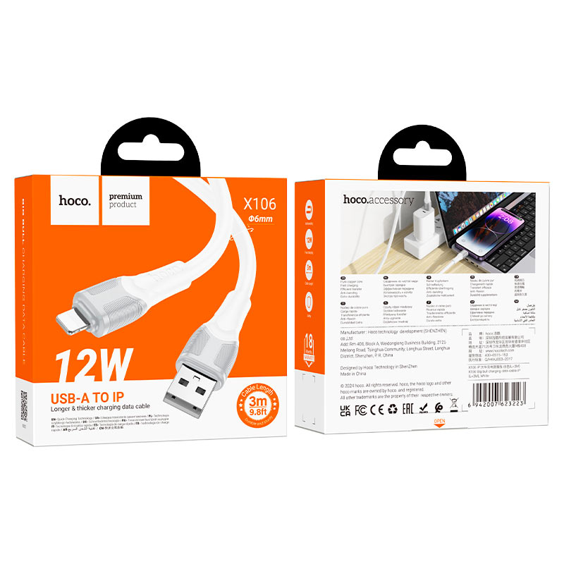 Cable USB to iP “X106 Big bull”