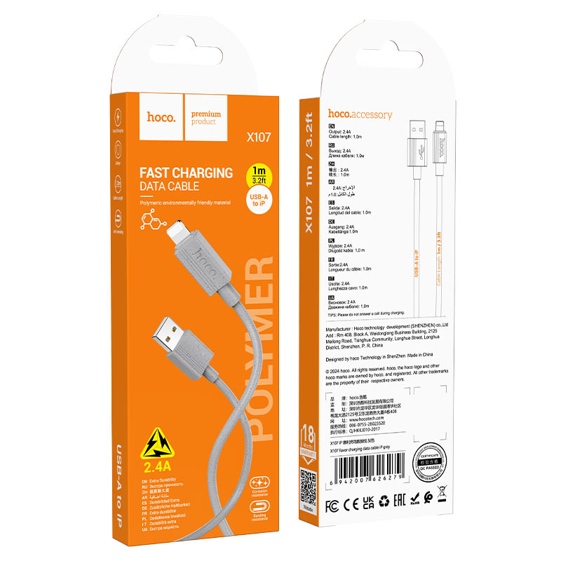 Cable USB to iP “X107 Favor”