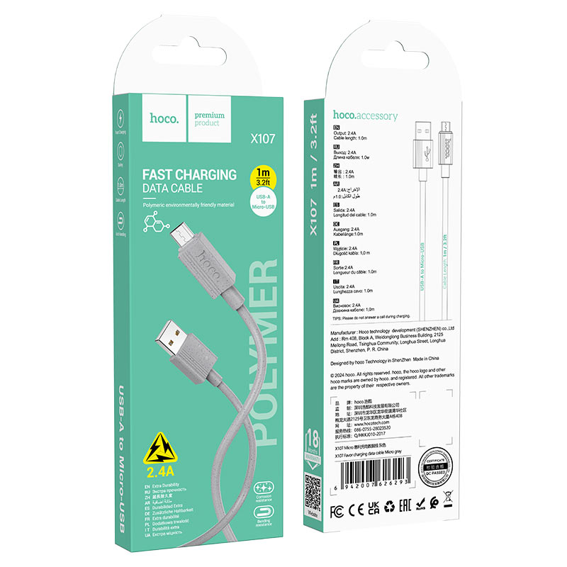 Cable USB to Micro-USB “X107 Favor”