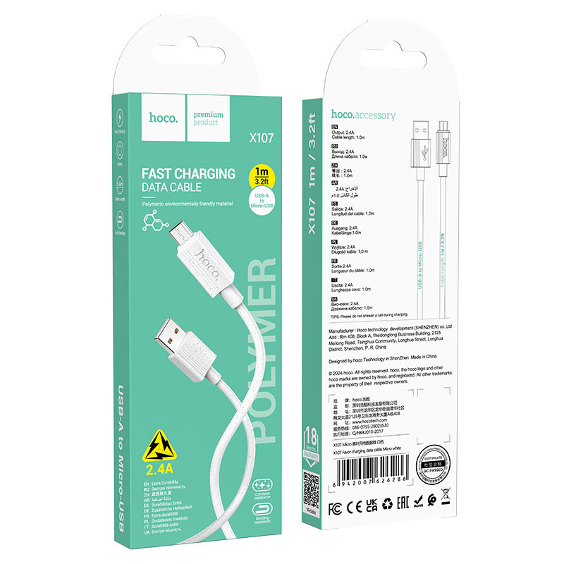 Cable USB to Micro-USB “X107 Favor”
