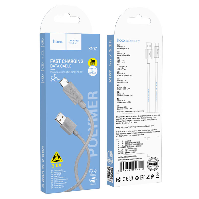 Cable USB to Type-C “X107 Favor”
