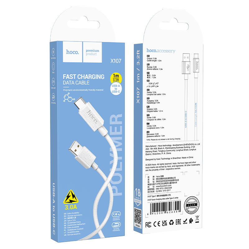 Cable USB to Type-C “X107 Favor”