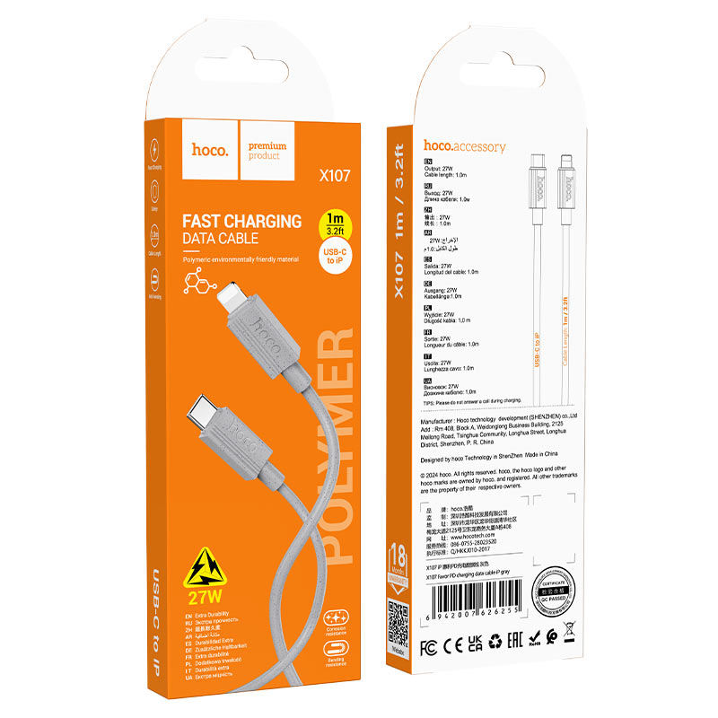 Cable Type-C to iP “X107 Favor” PD 27W fast charge